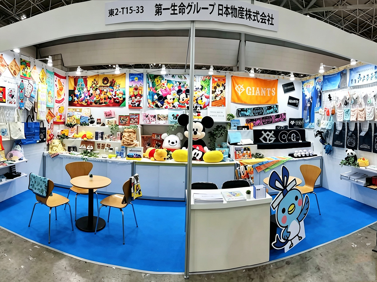 2026年2月12日、 第101回東京ギフトショー、また来ました！
